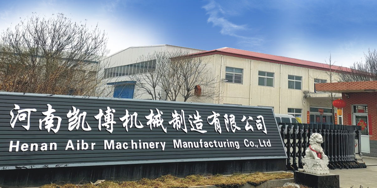 電動單梁起重機-門式起重機-蕪湖市伯爾機械銷售有限公司